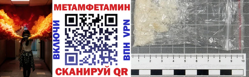 АМФ 98%  Покачи 