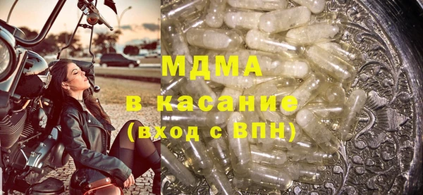 гидропоника Алексеевка