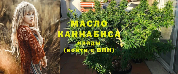 таблы Абинск