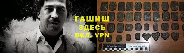 амф Абаза