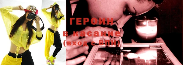 амф Абаза