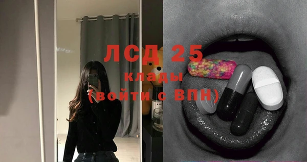 амф Абаза
