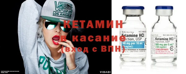 каннабис Алзамай