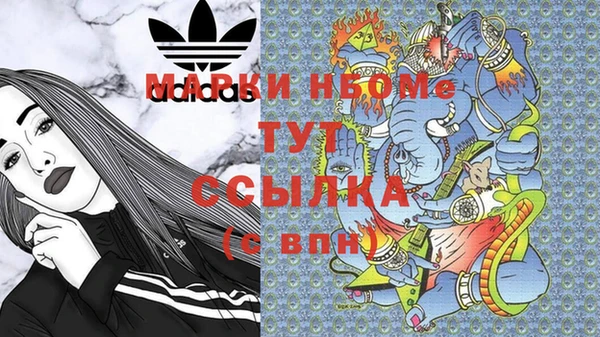 амф Абаза