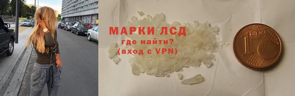 гидропоника Алексеевка