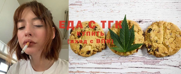 амф Абаза