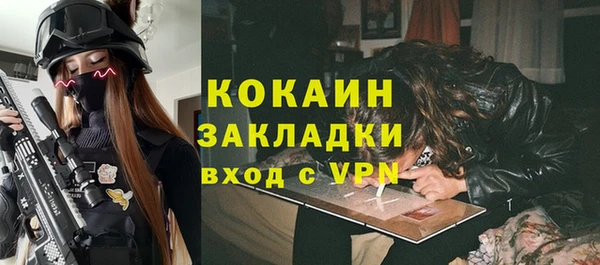 амф Абаза