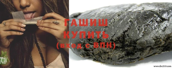 первитин Абдулино